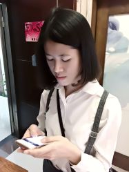 点击看大图 -山浦形象烫染