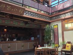 -那家小馆•北京菜•烤鸭(香山店)