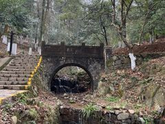 -莫干山风景区