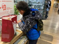 -MUJI无印良品(大悦城店)