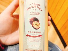 -罗森尼娜(解放西路店)