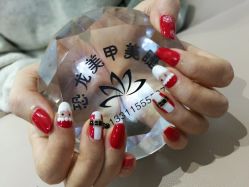 -恐龙·美甲美睫