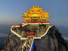 -老君山风景名胜区