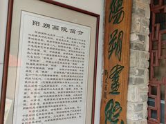 -黄记玉米汁(叠翠路店)