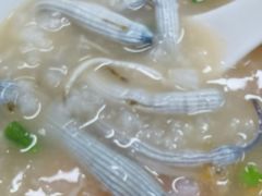 -盛燕泥丁粥