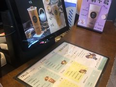 -TPLUS茶家(上海商城南京西路店)