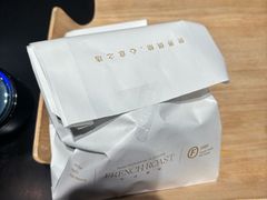 -FANEN法念·烘焙·甜点(万象城店)