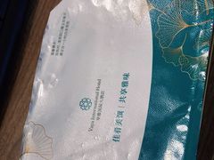 -华雅花园大酒店