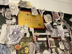 -匿名者纹身学院派·刺青