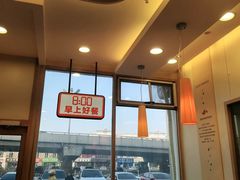 -德克士(西山店)
