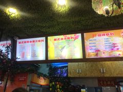 -葛师傅越南特色水果捞(建政南路总店)