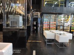 大堂-十二小节BAR·COFFEE·ACE&CLUB·火车咖啡厅(751店)