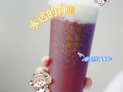 -奈雪的茶(星河城店)