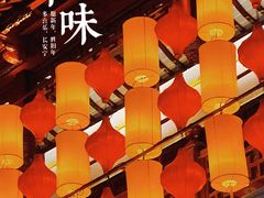 -豫园