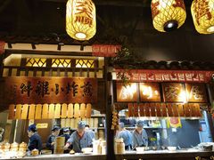 -南京大牌档(中关村领展广场店)