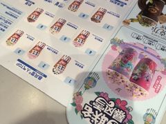 -DQ·蛋糕·冰淇淋(南开大悦城2F店)