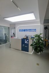 -清清博视儿童眼视光中心(角门西店)