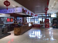 -郑庄脂渣海鲜楼(九水路店)
