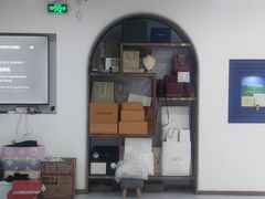 -聚云奢二手奢侈品黄金手表包包回收·中古店(三里屯总店)
