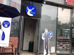 -瑞幸咖啡(番禺万达广场店)