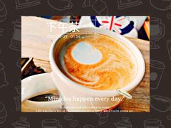 -ELEVEN COFFEE(哈西万达广场店)