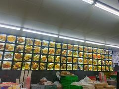 -宫廷糕点铺