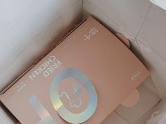 -悠个炸鸡(南京创始店)