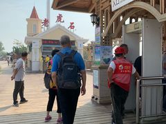 -老虎石海上公园