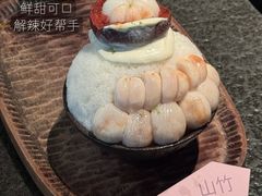 -三出山火锅(南京万象天地店)