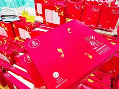 -汇腾天虹(吕厝店)