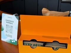 -星巴克(广州立白中心店)