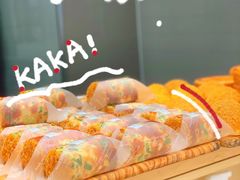 经典肉松卷-好利来(永安道店)