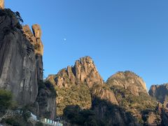 -三清山风景名胜区