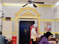 -三两春(浦三路店)