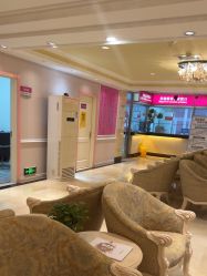 -北京俪婴妇产医院(朝阳大悦城店)