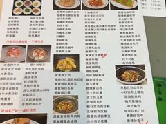 -祥记·国宴豫菜·经典粤菜(郑东新区新长安店)