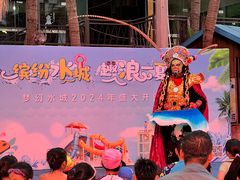 -珠海梦幻水城
