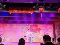 -盖碗儿梨园·变脸吐火·川剧(天府广场店)