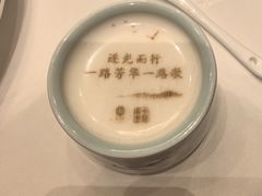 -北京宴(丰台总店)