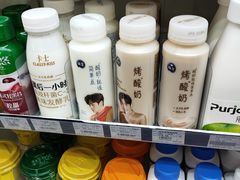 -全家便利店(东体育会路店)