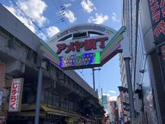 -寿司郎(上野店)