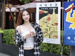 -凤凰汇购物中心