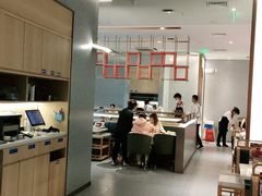 大堂-牛焱·贵州黄牛肉火锅(城西银泰店)