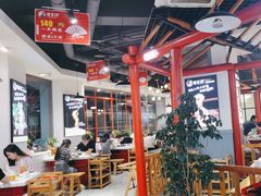-蛙一刀·麻椒鱼火锅(金仙桥店)