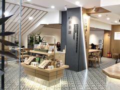 -霸王茶姬(正佳广场店)