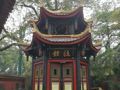 -峨眉山报国寺