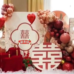 -迈瑞米求婚策划(静安店)
