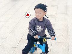 -趣动熊运动发展中心(乐坊校区)