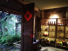 -驿舍·民國老营房院子私房菜(科学会堂店)