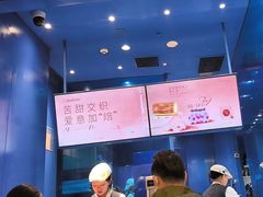 -the Roll'ING手作瑞士卷专门店(卓悦中心店)
